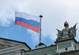 روسيا تحظر دخول 154 من أعضاء مجلس اللوردات البريطاني إلى أراضيها