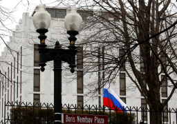 روسيا تكشف عن وثائق جديدة لنشاط واشنطن البيولوجي في أوكرانيا