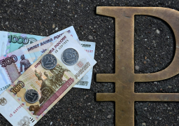 البنك المركزي الروسي يعزز اجراءاته لإصدار الروبل الرقمي أوائل العام القادم