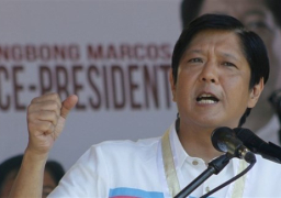 بايدن يهنىء ماركوس الابن بفوزه في الانتخابات الرئاسية الفلبينية