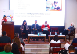 القباج تشارك في ندوة “تنمية الطفولة المبكرة” بالجامعة الأمريكية