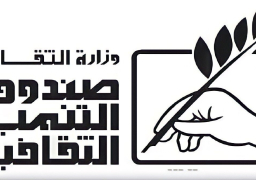 منتدى الثقافة والإبداع يكرم الدكتور محمد زكريا عناني.. الخميس المقبل