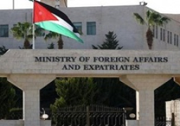 الأردن تدين عملية العاد وكل أعمال العنف ضد المدنيين