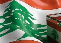 بعثة الاتحاد الأوروبي تراقب تصويت المغتربين في 13 دولة في الانتخابات اللبنانية غدا