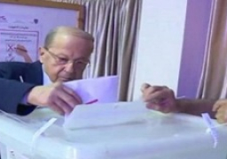 عون: التصويت في الانتخابات واجب على كل مواطن لبناني