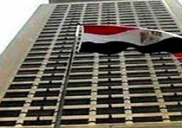 مصر تدين الهجوم الارهابى بمنطقة مادجوارى فى بوركينا فاسو