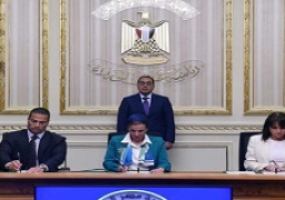 رئيس الوزراء يشهد التوقيع على مذكرة تفاهم لإقامة مشروع لتصنيع بدائل البلاستيك من الحجر الجيري