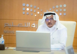 وزير التعليم السعودي : جائحة كورونا سرعت الإصلاحات في منظومة التعليم