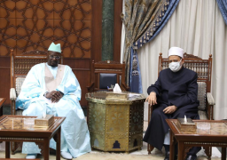 الإمام الأكبر يرحب بدعوة رئيس السنغال له لزيارة بلاده