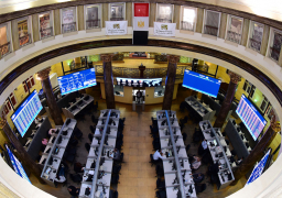 تباين أداء مؤشرات البورصة في ختام تعاملات اليوم