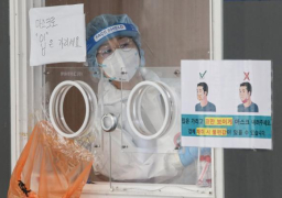 كوريا الجنوبية: تسجيل 9 آلاف و315 إصابة جديدة بكورونا