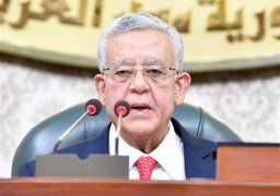 “النواب” يستأنف جلساته العامة لمناقشة مشروعات قوانين واتفاقيات دولية