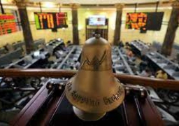 أداء متراجع لمؤشرات البورصة المصرية بأخر جلسات الأسبوع