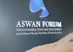 انطلاق النسخة الثالثة من منتدى أسوان للسلام والتنمية المستدامين