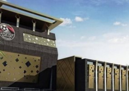 اليوم.. اتحاد الكرة يعلن قرارات هامة بشان كافة الملفات