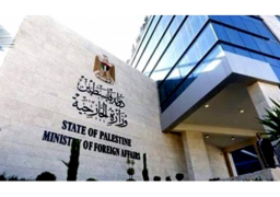 فلسطين تطالب الإدارة الأمريكية بالضغط على إسرائيل لوقف إجراءاتها