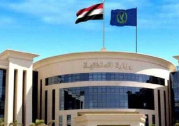 الداخلية تيسر إجراءاتها للراغبين في الحصول على الخدمات الشرطية