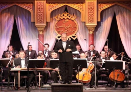 اليوم..حفل غنائي لفرقة الموسيقى العربية للتراث