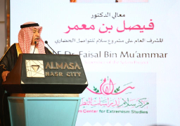 المشرف على مركز”سلام” السعودي:يجب نشر قيم التسامح والوسطية والاعتدال