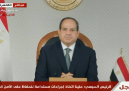 السيسي بمنتدي اسوان: ضرورة تضافر الجهود لمواجهة التحديات العالمية