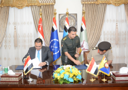 الكلية الفنية العسكرية توقع بروتوكول تعاون مع جهاز حماية المستهلك