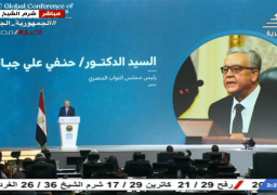 انطلاق الجلسة الختامية للمؤتمر العالمي الثامن للبرلمانيين الشباب