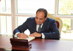 قرار جمهوري بالعفو عن باقي العقوبة لثلاثة من المحكوم عليهم