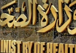 الصحة: تدريب 3000 صيدلي ضمن برنامج ترشيد استخدام المضادات الحيوية