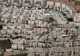 الخارجية الفلسطينية: الاستيطان يتواصل نتيجة لغياب المساءلة