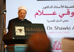 مفتي الجمهورية يوجه بإنشاء لجان متخصصة لبدء تنفيذ توصيات مؤتمر “سلام”