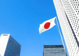 اليابان تتطلع لاستضافة قمة “السبع” الكبرى في هيروشيما مايو المقبل