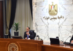 رئيس الوزراء يتابع سير العمل بمنظومة المتغيرات المكانية