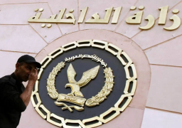 الداخلية تواصل إيفاد قوافل لتقديم خدمات قطاع الأحوال المدنية للمواطنين