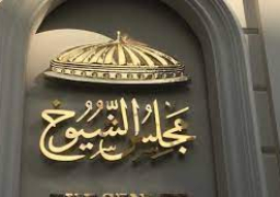 “الشيوخ” يصادق على مضابط عدد من الجلسات العامة