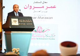 وزير العدل: مركز سلام يسعى لتحقيق الشمولية لمواجهة التطرف