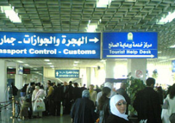 سوريا.. وصول أول رحلة طيران إلى مطار اللاذقية قادمة من الشارقة