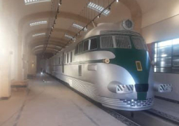 السكة الحديد:ترميم القطارالملكي وتسييره للاسكندرية لوضعه بمتحف المنتزة