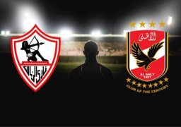 اليلة … مواجهة نارية بين الأهلى والزمالك بالدوري في القمة الـ 124