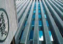 البنك الدولي يرفع توقعاته لنمو الاقتصاد المصري إلى 6.1% في 2022