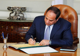 الرئيس السيسى يوقع قانون ربط الحساب الختامى للموازنة العامة للدولة