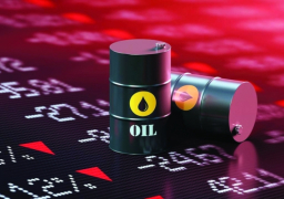 انخفاض أسعار النفط مع استمرار نقص المعروض