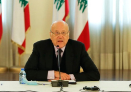 رئيس حكومة تصريف الأعمال اللبنانية : الأجواء السياسية توحي بصعوبة الاتفاق على تشكيل حكومة جديدة بسرعة