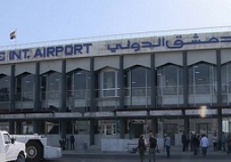 بدء إصلاح مطار دمشق الدولي بعد الغارة الإسرائيلية