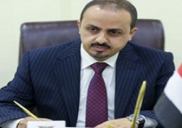وزير الإعلام اليمني يدين جريمة استهدف مليشيا الحوثي قرية آهلة بالسكان بالحديدة