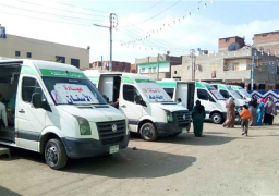 وزارة الصحة تطلق 9 قوافل طبية ضمن مبادرة حياة كريمة بالمحافظات