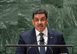 وزير خارجية اليمن يطالب المجتمع الدولي بالضغط على الحوثيين لرفع الحصار عن تعز