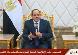 الرئيس السيسى : انا مهتم بالانسان المصرى بوصفه عمود استقرار الدولة