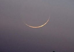 معهد الفلك: السبت 30 يوليو غرة المحرم وبداية السنة الهجرية 1444