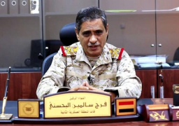 مجلس القيادة الرئاسي اليمني يتوعد الحوثى بقرارات حاسمة