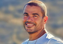 “ناس حلوة” “وزير السعادة” و”بحبك”.. عمرو دياب يشوق جمهوره ب`3 أغاني